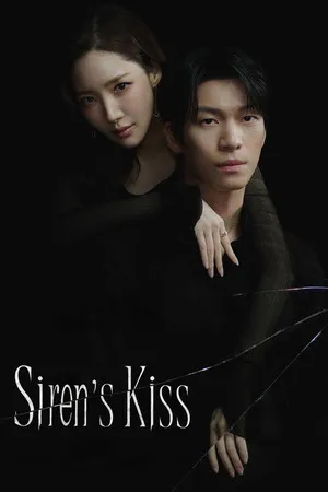 Siren’s Kiss Season 1 2026 Hindi Audio WEB-DL 720p - 480p - 1080p [EP - 06  Added]