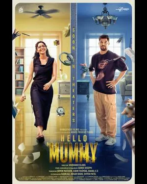 Hello Mummy 2024 Hindi Dual Audio WEB-DL 720p - 480p - 1080p