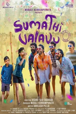 Sumathi Valavu 2025 Hindi Dual Audio WEB-DL 720p - 480p - 1080p